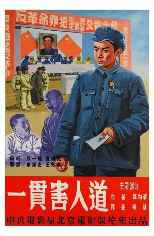 怎么买假的爱丁堡大学文凭毕业证